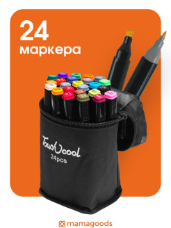 Отзыв на Маркеры для скетчинга / Двусторонние / Для рисования / Маркеры / Фломастеры