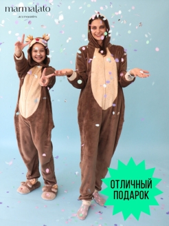 Отзыв на Кигуруми "Олененок"/ Кигуруми / Новогодние подарки / Подарки