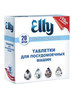 Распродажа .