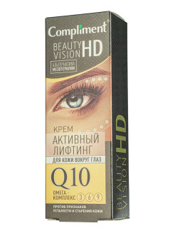 Отзыв на Beauty Vision HD крем активный лифтинг для кожи вокруг глаз, 25мл