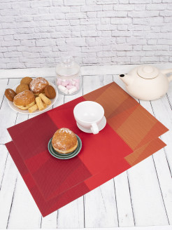 Распродажа .