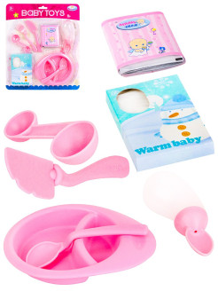 Распродажа 