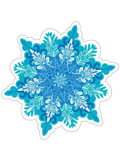 Распродажа .