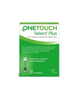 Отзыв на Тест-полоски крови для глюкометра ONE TOUCH SELECT PLUS (Уан Тач Селект Плюс) 100 штук