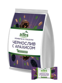 Распродажа 