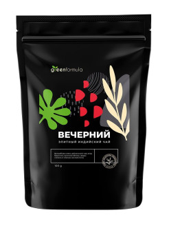 Распродажа Черный чай Вечерний (элитный индийский крупнолистовой с кусочками фруктов, фруктовый чай), 100 гр
Вечерний чай - это черный крупнолистовой чай, окутанный чарующими ароматами фруктов и пряных трав, дополненный кусочками цитрусов и лесных ягод