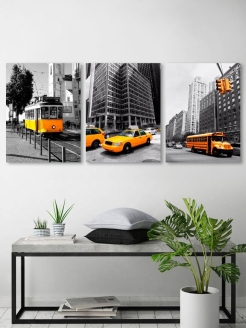 Распродажа .