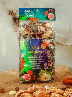 Отзыв на Чай "Бодрость"; Травяной чай; Фиточай; Горный чай; Чайный набор; Травяной сбор; В подарок