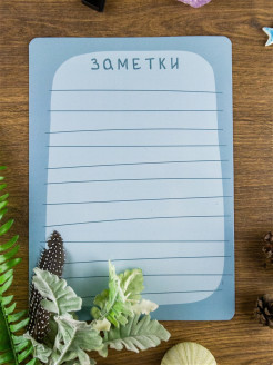 Отзыв на Планер магнитный планинг ежедневник магнитная доска детская с маркером для рисования на холодильник