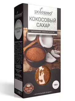 Отзыв на Кокосовый сахар органический нерафинированный, натуральный подсластитель, темный песок, 100 г