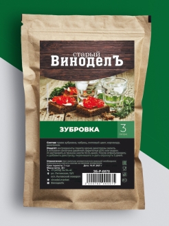Отзыв на Настойка для самогона "Зубровка", набор для приготовления настоек, самогоноварение