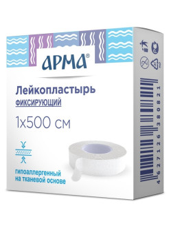 Отзыв на Фиксирующий медицинский рулонный лейкопластырь белый на тканевой основе 1х500 см катушка