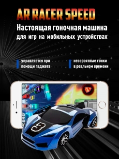 Распродажа .