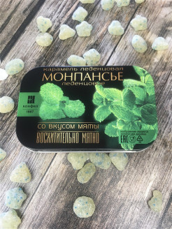 Отзыв на Конфил/ монпансье леденцовое со вкусом мяты
