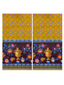 Распродажа 