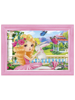 Распродажа 