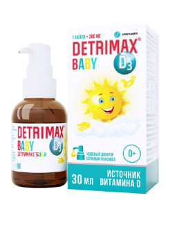 Отзыв на Detrimax D3 Baby, 30мл, Детримакс Бэби