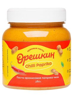 Распродажа бразильский/1 шт. 