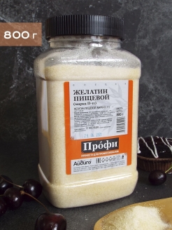 Отзыв на Желатин пищевой, быстрорастворимый/ 180 блюм/ Говяжий желатин, 800г.