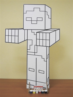 Распродажа 