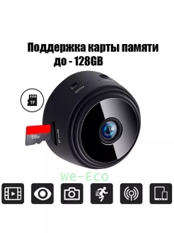 Отзыв на Беспроводная мини камера видеонаблюдения Wifi IP скрытая видеоняня HD наблюдения с телефона для дома