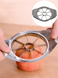 Распродажа 