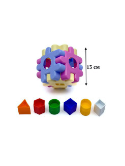 Распродажа 