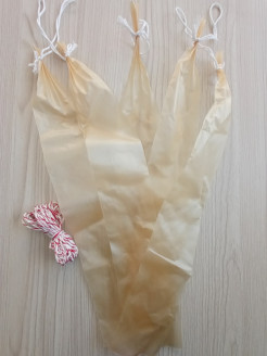 Распродажа 