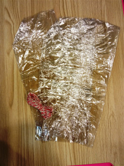 Распродажа 