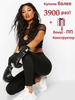 Отзыв на Леггинсы спортивные/лосины/тайтсы/легинсы женские с высокой талией