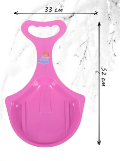 Распродажа 