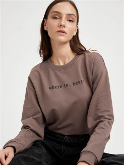 Распродажа .