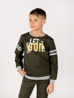 Распродажа 