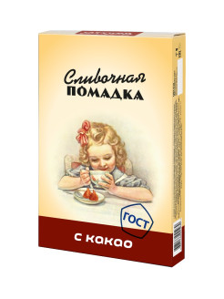 Распродажа .