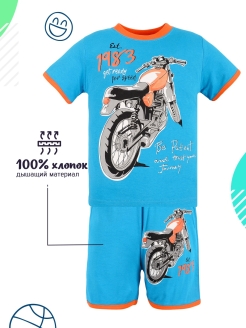 Распродажа .