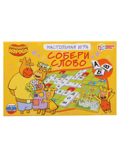 Отзыв на Настольная игра "Собери слово", "Оранжевая корова"