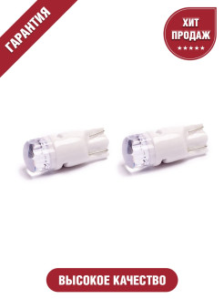 Отзыв на Лампа светодиодная габаритная Element SD-22 T10 5630 2 SMD 0.4W 27*10MM 12V - 2шт 