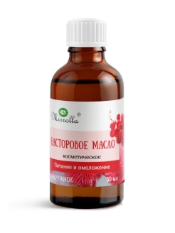 Отзыв на Масло косметическое Касторовое для кожи, ресниц, бровей и волос, 50 мл