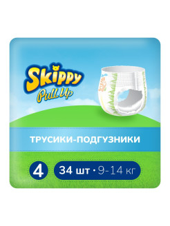 Отзыв на Детские трусики-подгузники Skippy Pull Up 9-14кг, размер 4, 34 шт.