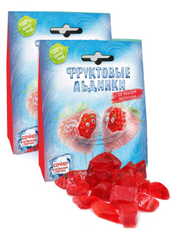 Распродажа 
