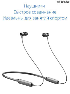 Отзыв на Беспроводные наушники с микрофоном/Bluetooth блютуз наушники/наушники беспроводные 