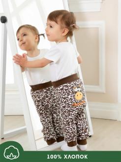 Отзыв на Штанишки/для малышей/для девочки