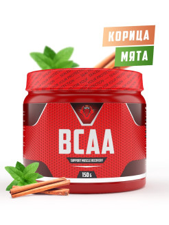 Отзыв на Аминокислоты BCAA (БЦАА) 150 гр. / БЦАА для восстановления мышц, силы, похудения