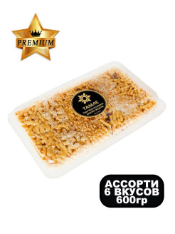 Распродажа 