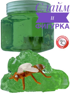 Отзыв на Слайм, Лизун, Насекомые, IQ Game, Fun, Антистрессс, с фигуркой