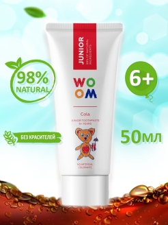 Отзыв на Натуральная детская зубная паста Junior COLA 6+ со вкусом колы без красителей 1450 ppmF 50мл