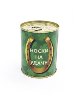 Распродажа  Подарок на 23 февраля/ Подарок мужчине