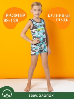 Отзыв на Комплект белья