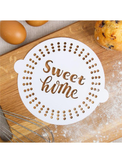 Распродажа 