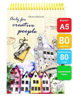 Отзыв на Скетчбук 80 листов, формат А5, цветная спираль.